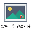 AZ-L50AZ-L50雙壓法標準濕度發(fā)生器